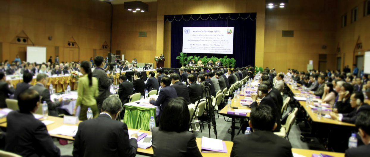 2015 High Level Round Table Meeting