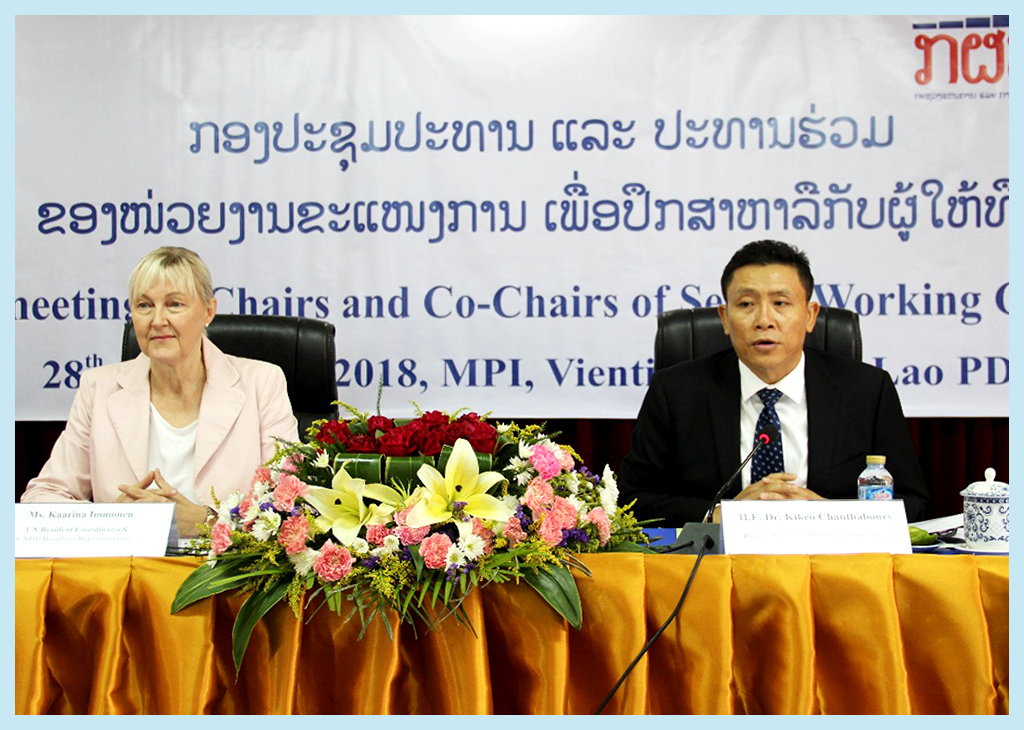 Meeting of the Chairs and Co-Chairs of Sector Working Groups