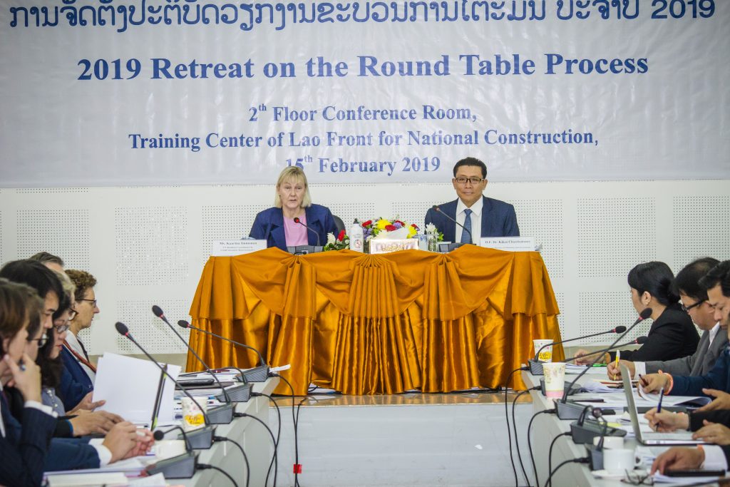 2019 Round Table Process Retreat, February 2019.