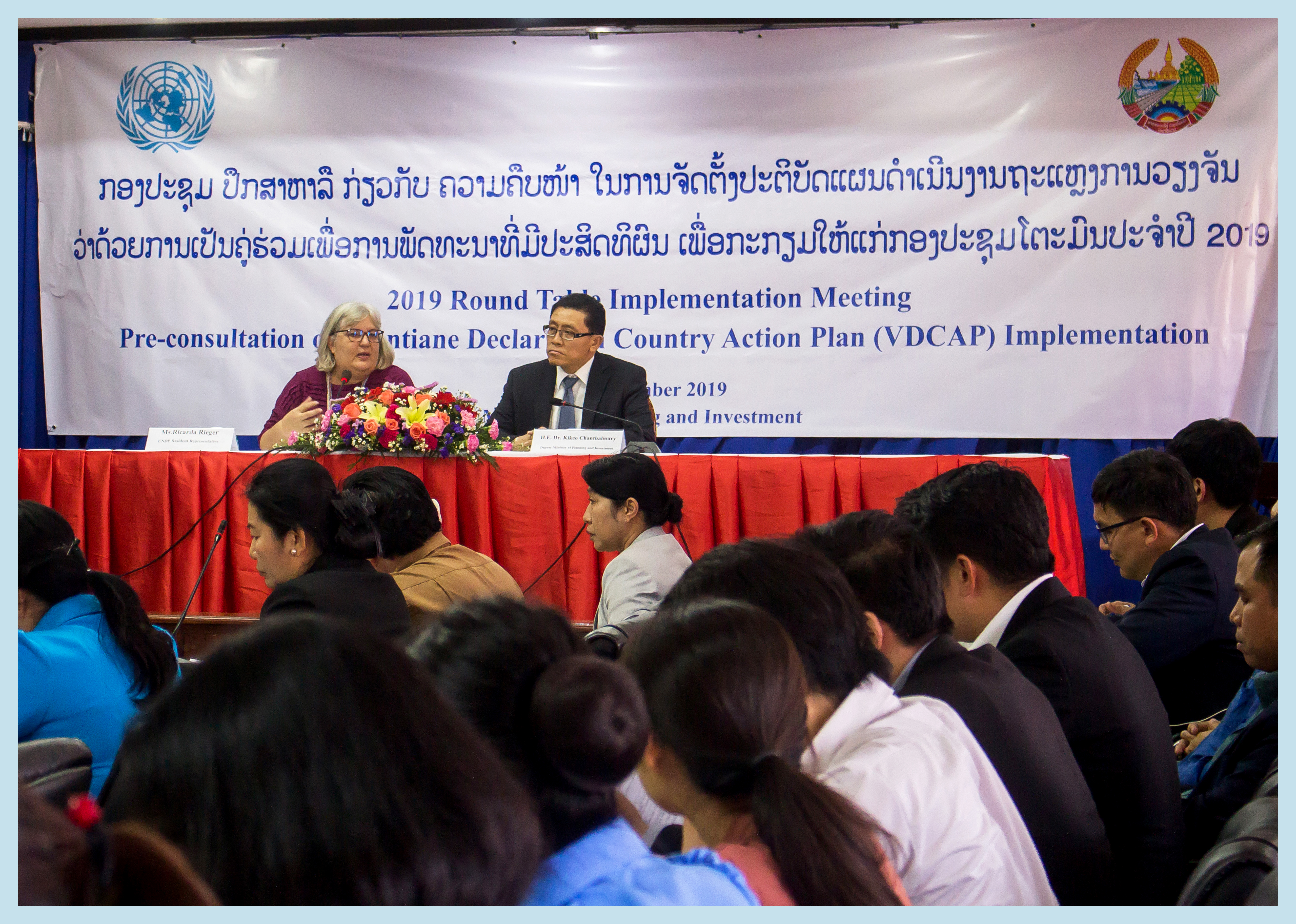 Government of Lao PDR and Partners Consult on the Vientiane Declaration and its Country Action Plan Implementation