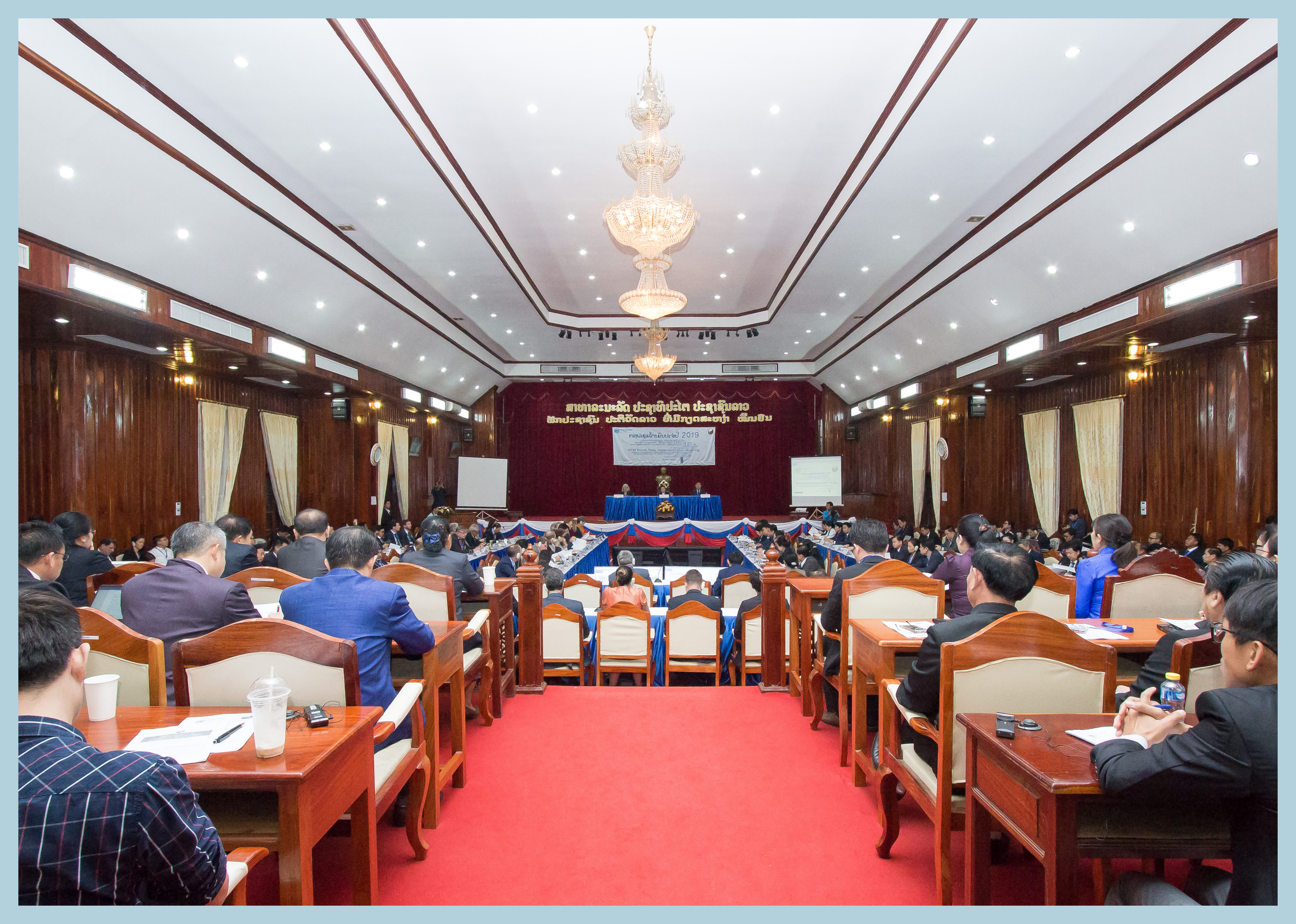 The Technical Forum of the 2019 Round Table Implementation Meeting Discusses Key Topics for Enhanced Partnership and Cooperation Towards Lao PDR Development
