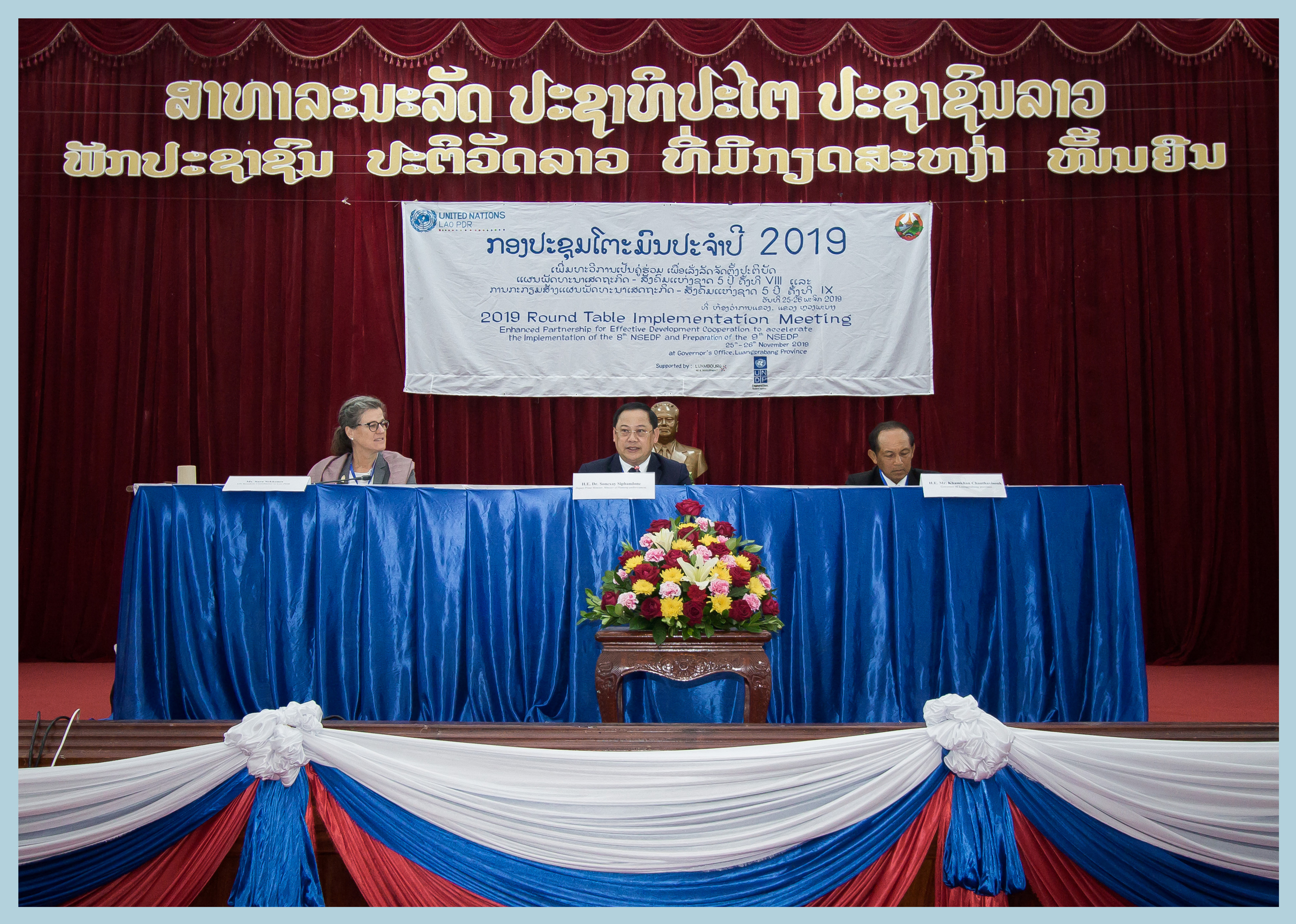2019 Round Table Implementation Meeting Enhances Development Cooperation in Lao PDR for the Implementation of the 8th NSEDP and Preparation of the 9th NSEDP