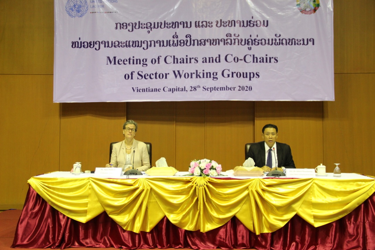 Meeting of Chairs and Co-Chairs of Sector Working Groups to prepare for the 13th High Level Round Table Meeting   Vientiane, 28 September 2020