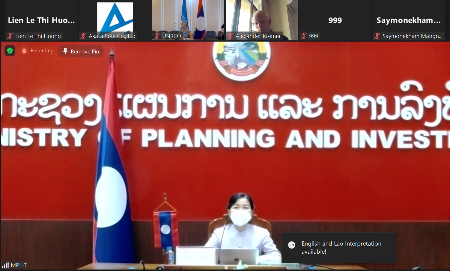 Press Conference 1