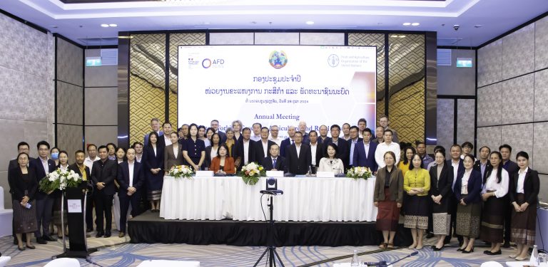 Agriculture & Rural Development 2024