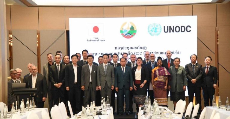 High Level Meeting Illicit Drug Sector Working Group/Mini-Doublin Group