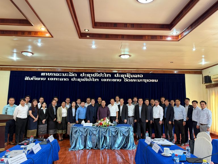 The third quarterly meeting of the Sector Working Groups secretariat