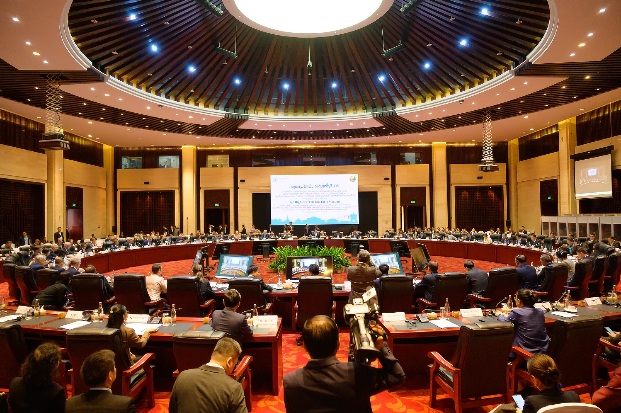 14th High-Level Round Table Meeting